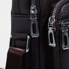 Сумка мужская, цвет коричневый - фото 25463544