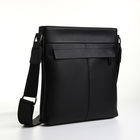 Сумка мужская, цвет чёрный - фото 24726489