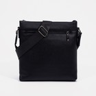 Сумка мужская, цвет чёрный - фото 24628651