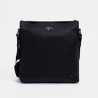 Сумка мужская, цвет чёрный - фото 26748693