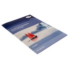 Бумага для акварели в папке А3, 295×415 мм, 20 листов, Гамма «Студия», 200 г/м², среднее зерно (30C03F720W) - Фото 2