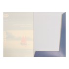 Бумага для акварели в папке А4, 205 x 296 мм, 20 листов, Гамма "Студия", 200 г/м2, среднее зерно (40C03F720W) - фото 8817827