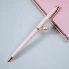 Ручка шариковая поворотная MESHU Pink jewel, синий стержень, металлический корпус - Фото 1