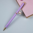 Ручка шариковая поворотная MESHU Lilac jewel, синий стержень, металлический корпус - фото 293972558