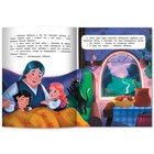 Книга «Бабушка, я скучаю!», Тарасевич Л. С. - Фото 2