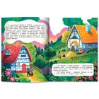 Книга «Бабушка, я скучаю!», Тарасевич Л. С. - Фото 4