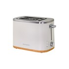 Тостер Oursson TO2106/IV, цвет слоновая кость - фото 51336598