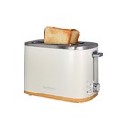 Тостер Oursson TO2106/IV, цвет слоновая кость - фото 51336600