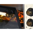 Мини-духовка Oursson MO2004/IV, цвет слоновая кость - фото 51336619