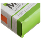 УЦЕНКА Мяч для йоги и пилатеса Sangh, d=25 см, 130 г, розовый - Фото 12