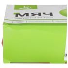 УЦЕНКА Мяч для йоги и пилатеса Sangh, d=25 см, 130 г, розовый - Фото 15