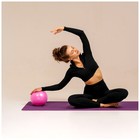 Мяч для йоги Sangh, d=25 см, 130 г, цвет розовый, уценка - Фото 4