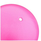 Мяч для йоги Sangh, d=25 см, 130 г, цвет розовый, уценка - Фото 10