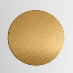 Подложка усиленная 20 см, золото 2,5 мм