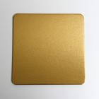 Подложка усиленная, 24 х 24 см, золото-жемчуг, 3,2 мм - Фото 2