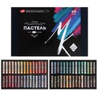 Пастель сухая, набор 60 цветов, Extra Soft, ЗХК "Мастер-класс", D-10 мм/L-65 мм, художественная, 253412004 - Фото 1