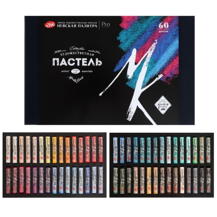 Пастель сухая, набор 60 цветов, Extra Soft, ЗХК "Мастер-класс", D-10 мм/L-65 мм, художественная, 253412004 - Фото 1