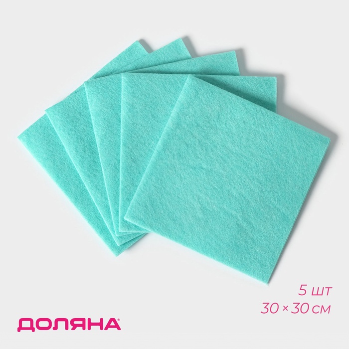 Салфетки вискозные универсальные Доляна, 5 шт., 30×30 см, зелёные - Фото 1