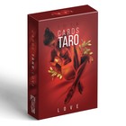 Таро «LOVE», 78 карт (6х9 см), 18+ - фото 6719403