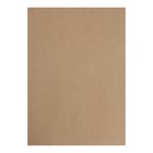 Крафт-бумага для рисования, графики и эскизов А4, 20 листов (210х300 мм), 175 г/м², в крафт папке, коричневая/серая - фото 9751359