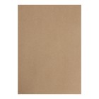 Крафт-бумага для рисования, графики и эскизов А3, 20 листов (300х420 мм), 175 г/м², в крафт папке, коричневая/серая - фото 9734060