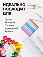 Крафт-бумага для рисования, графики и эскизов А3, 20 листов (300×420 мм), 175 г/м², в крафт папке, коричневая/серая - Фото 3