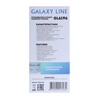 Отпариватель Galaxy LINE GL 6196, ручной, 700 Вт, 150 мл, 1 насадка 9303763 - фото 55975