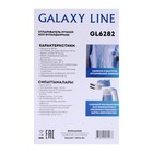 Отпариватель Galaxy LINE GL 6282, ручной, 800 Вт, 100 мл, 12 г/мин, голубой 9303766 - фото 55984