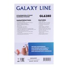 Отпариватель Galaxy LINE GL 6280, ручной,1000 Вт, 100 мл, 17.3 г/мин, розовый 9303767 - фото 55993