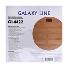 Весы напольные Galaxy LINE GL 4822, электронные, до180 кг, 1хCR2032 (в комплекте) - Фото 6