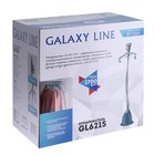 Отпариватель Galaxy LINE GL 6215, напольный, 1700 Вт, 1400 мл, 38 г/мин, шнур 1.8 м 9303775 - фото 56031