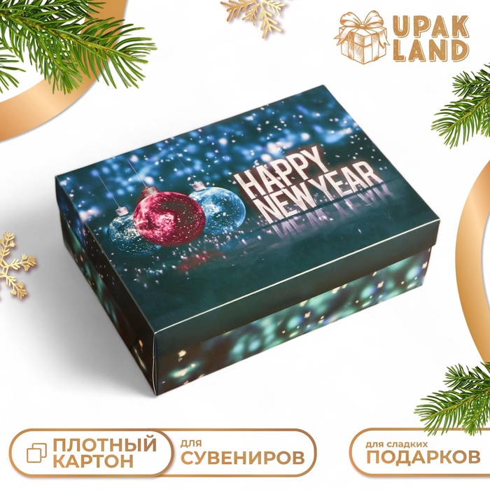 Подарочная коробка, сборная «Новогодняя ночь», 24×17×8 см