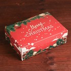 Подарочная коробка, сборная "Счастливого Рождества", 24 х 17 х 8 см - Фото 2