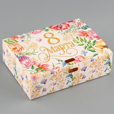 Коробка подарочная, упаковка, «С 8 марта!», 16,5 х 12,5 х 5 см, БЕЗ ЛЕНТЫ