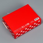 Коробка подарочная, упаковка, «Тому, кого люблю», 16,5 х 12,5 х 5 см - Фото 4