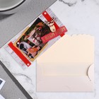 Конверт ручной работы "С Новым Годом!" фигурный пряник, олень в очках - фото 49545958