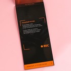 Набор «Медсестра», секс-купоны, наручники, драже 18 г. (18+) - Фото 7