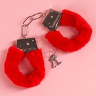 Набор «Аптечка», секс-купоны, наручники, драже 18 г. (18+) - Фото 4