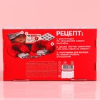 Набор «Аптечка», секс-купоны, наручники, драже 18 г. (18+) - Фото 9