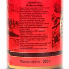 Соевый соус "Мастер Шифу", классический, 200 мл - Фото 2