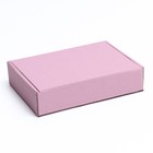 Коробка самосборная, сиреневая 21 х 15 х 5 см - фото 319095980
