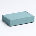 Коробка самосборная, голубая 21 х 15 х 5 см - фото 10032996