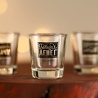 Новый год. Набор рюмок подарочный «Хозяин жизни», 3 шт., 50 мл - фото 25272736