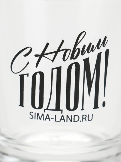Подарочный набор стопок «Новогодняя сказка», 3 шт. по 50 мл