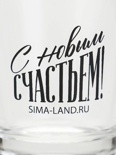 Подарочный набор стопок «Новогодняя сказка», 3 шт. по 50 мл