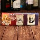 Стопки стеклянные BadBoy, набор 3 шт. х 50 мл - Фото 2