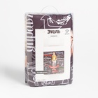 Покрывало 1.5-спальное «Этель. Настоящий красавчик», 145×210, микрофибра 9264947 Покрывало 1.5-спальное «Этель. Настоящий красавчик», 145×210, микрофибра 9264947