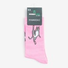 Носки «Кот», цвет розовый, размер 36-40 - фото 22895862