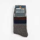 Носки мужские махровые, цвет тёмно-серый, размер 39-44 - фото 30313721