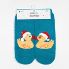 Носки женские новогодние махровые «Уточки», цвет голубой, размер 36-40 - фото 33626438